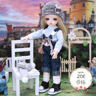Búp Bê Đồ Chơi Xinh Xắn 30cm