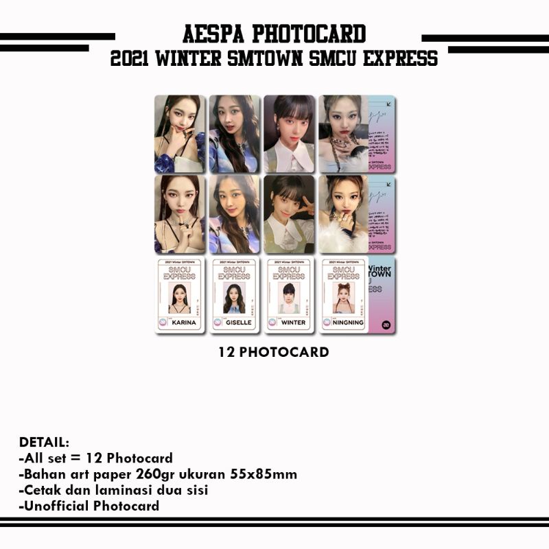 Aespa 2021 Mùa Đông Biểu Tượng Cảm Xúc SMCU PHOTOCARD