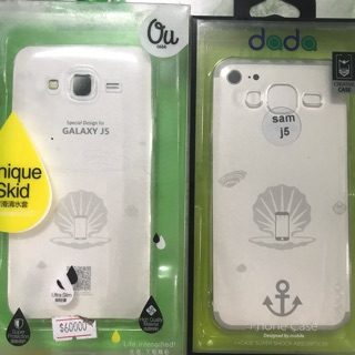 Ốp dẻo trong Samsung J5(2015)