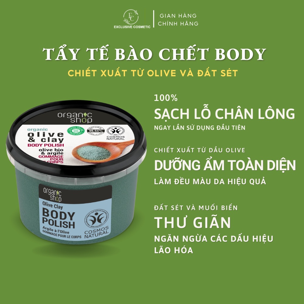 Tẩy Tế Bào Chết Toàn Thân Organic Shop Body Scrub Olive &amp; Clay 250ml