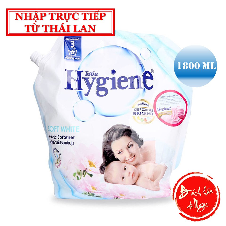 [HÀNG THÁI] NƯỚC XẢ VẢI HYGIENE MÙI THƠM DỊU NHẸ 1800ML TIỆN DỤNG CHO MỌI GIA ĐÌNH