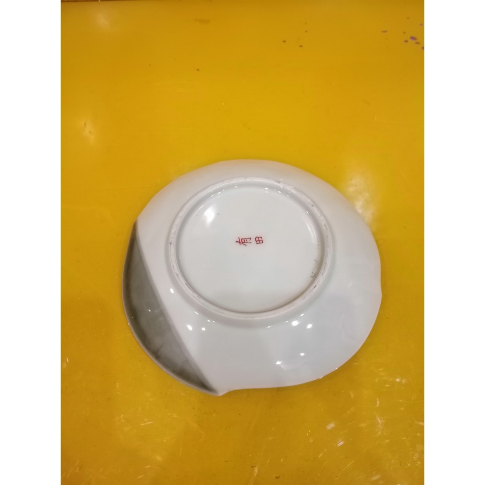 Đĩa sứ hình con sò nội địa Nhật, size 16cm (mã 926)