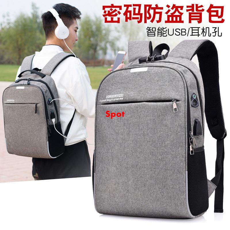 ❀Ba Lô Vải Canvas Nhiều Ngăn Chống Trộm Có Cổng Sạc Usb Tiện Dụng Phong Cách Hàn Quốc