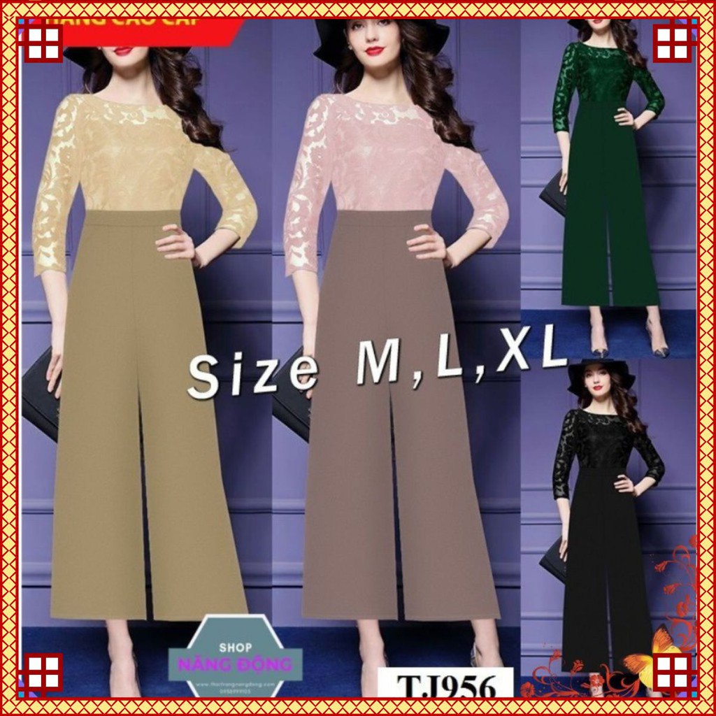 Bộ Jum 💛FREESHIP💛 Jum dài ống suông phối ren hoa 3D xinh xắn Mã TJ956