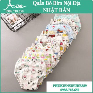 Quần bỏ bỉm Nhật Bản 8 lớp I Love sz 80-90-100-110 cho bé 5-17 kg siêu đẹp