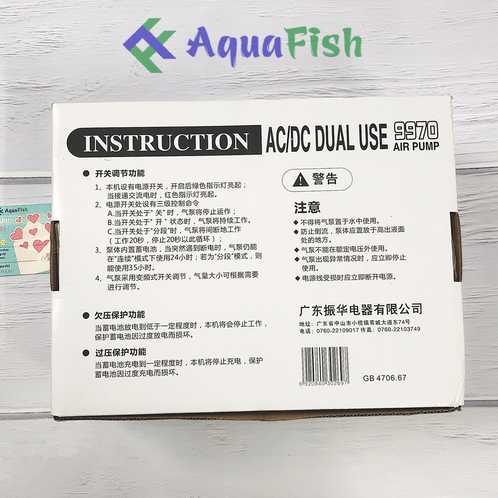 Máy Sủi Tích Điện JEBO 9970 (máy sủi khí tích điện 2 vòi chạy êm tặng kèm 2 bộ dây và quả sủi, tích điện lên đến 35h))