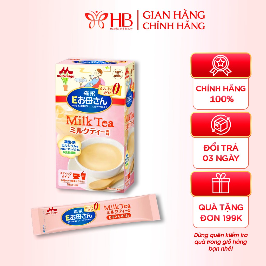 Sữa bầu Morinaga 12 gói hàng nội địa Nhật Bản