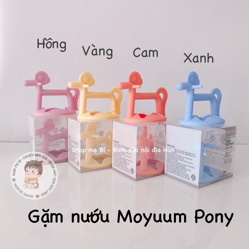 Gặm nướu Moyuum Pony