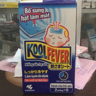 Dán hạ sốt koolfever chính hãng gói 2 miếng
