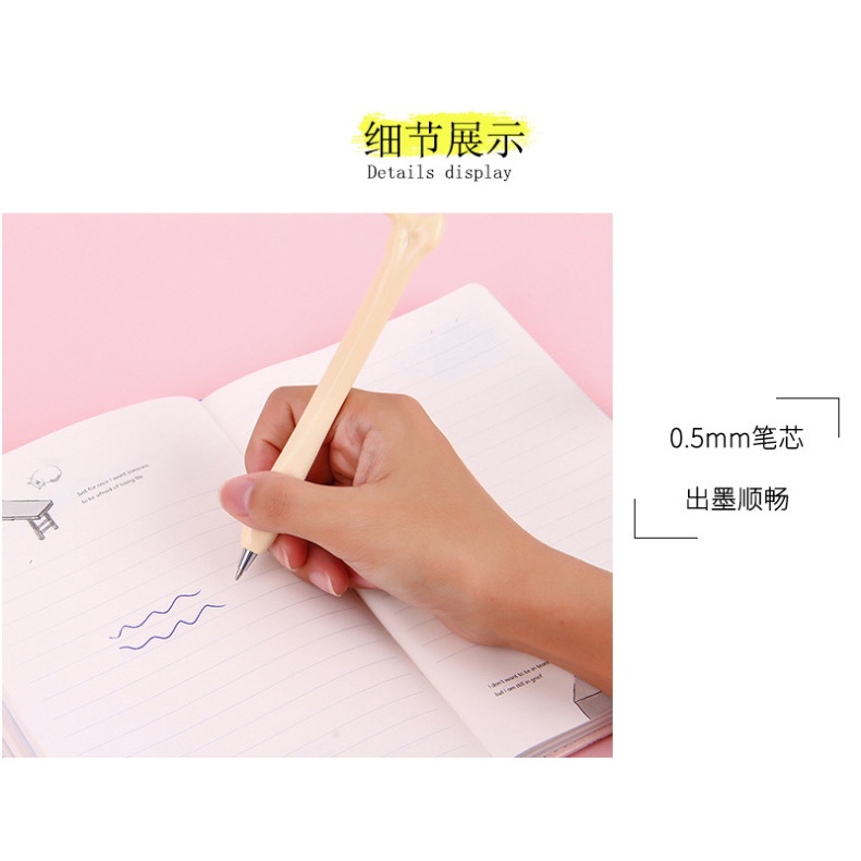 Y&amp;X Bút bi hình cục xương/bút hình xương/bút xương  bút cute bút dễ thương bút viết gel/Bút Hài/bút bi xanh cute