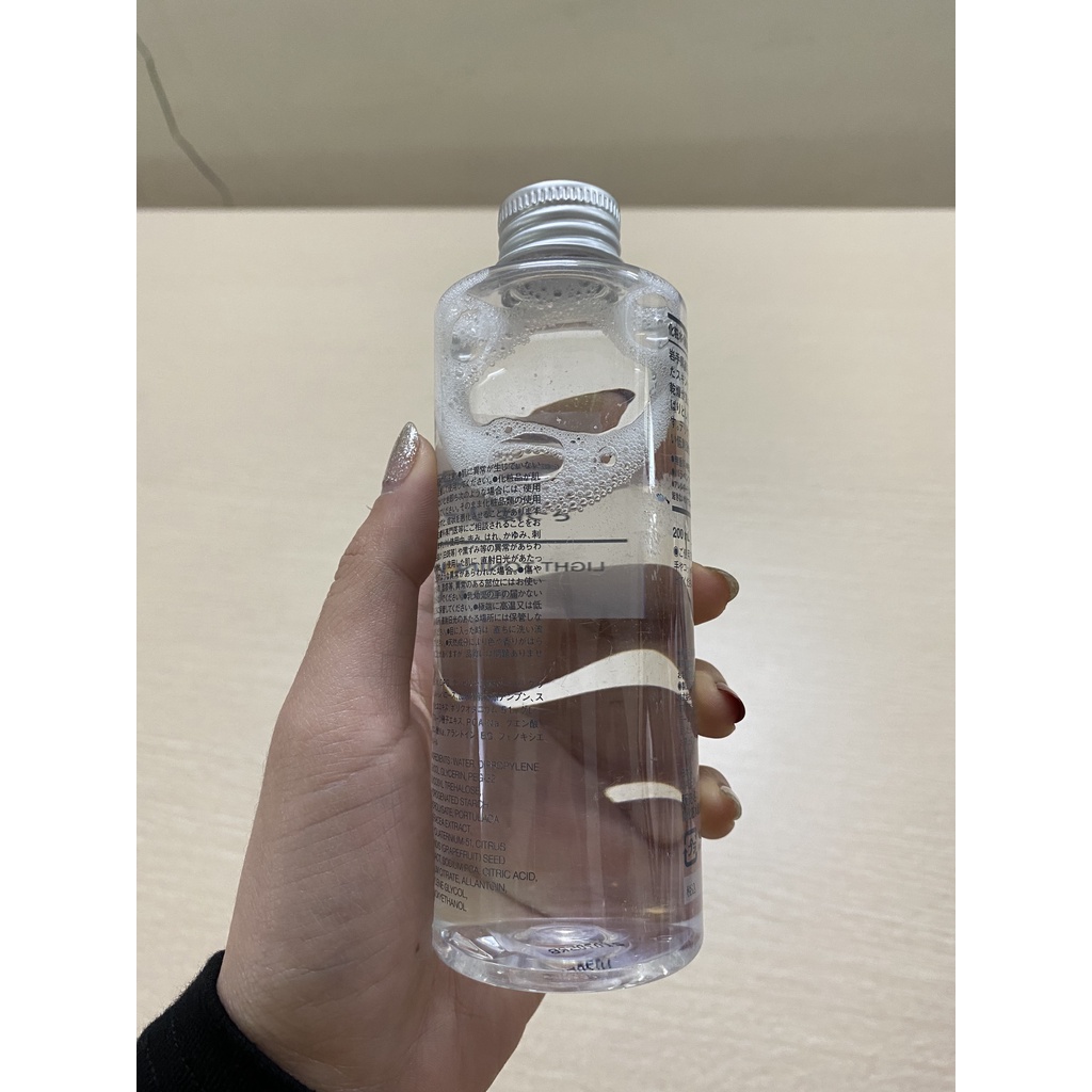 Nước Hoa Hồng  Nhật Bản Toner Muji Light Toning Water  200ml - Không Cồn, Paraben, Không Gây Nhờn, Bí Da