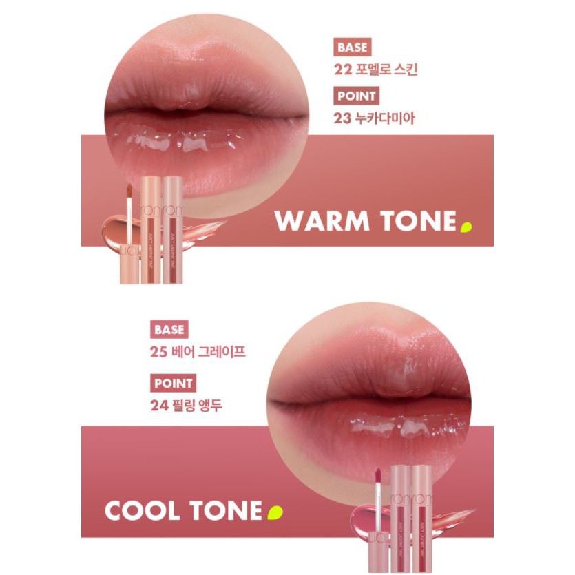 [New 2021][Màu 22-25] Son tint bóng, lên màu chuẩn cho môi căng mọng Hàn Quốc Romand Juicy Lasting Tint 5.5g