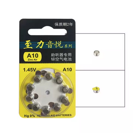 Set 10 / 30 / 50 Pin 10 A10 E10 Phù Hợp Cho Tai Nghe Nhét Tai