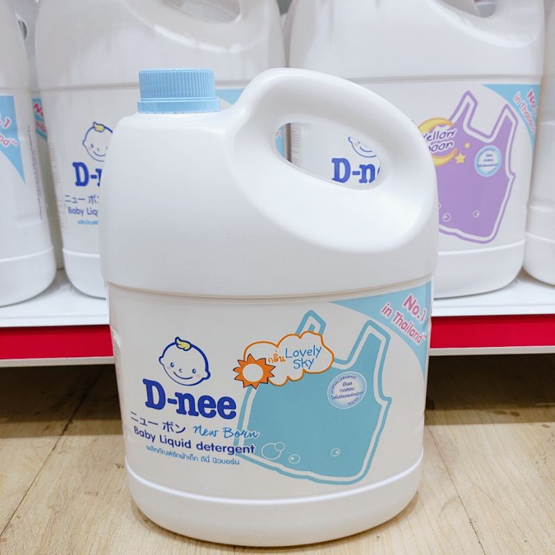 NƯỚC GIẶT XẢ QUẦN ÁO D-NEE 3 LÍT