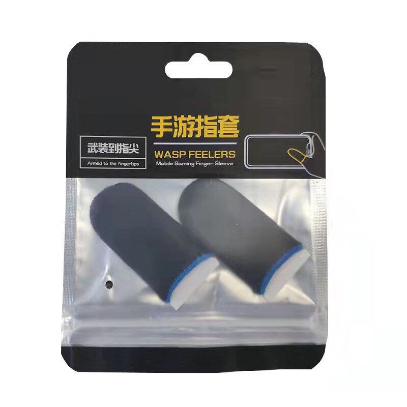 Bao ngón tay bọc ngón tay chống mồ hôi chuyên gaming, sửa chữa linh kiện nhỏ gọn tiện lợi sử dụng