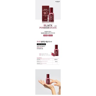 Tinh Chất lựu đen Black Pomegranate Voluming Serum
