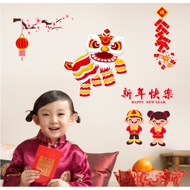 Decal trang trí Tết - Múa Lân Sư Rồng đón xuân