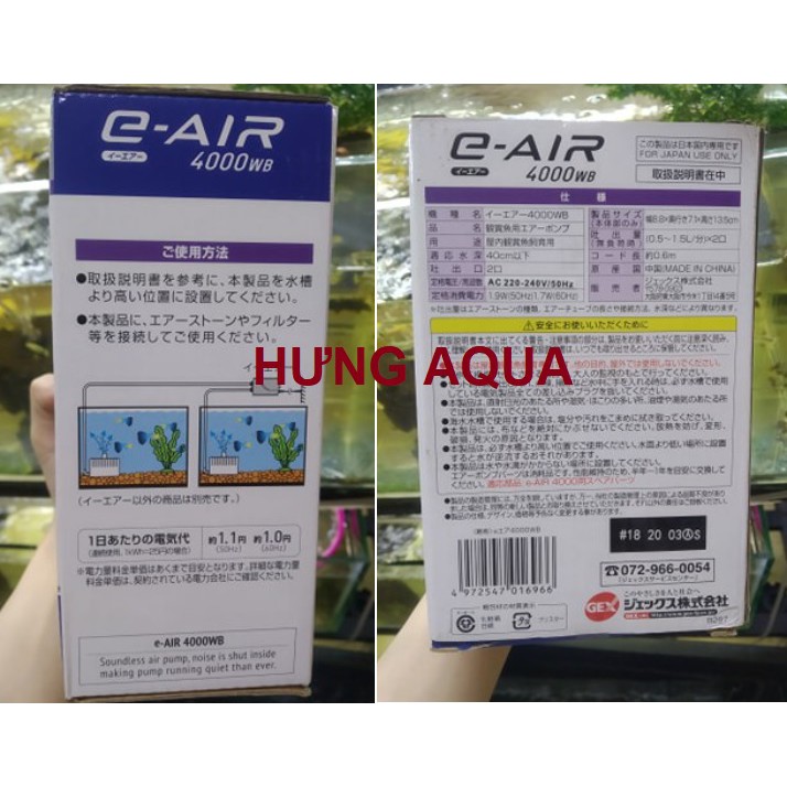Máy Sủi Oxy bể cá siêu êm GEX E-AIR 4000 WB / 6000 WB Sủi Oxy Nhật Bản cho bể thuỷ sinh, cá cảnh trên 1m