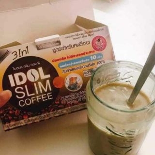 [Giảm mạnh] cafe idol slim 3in1 mẫu mới