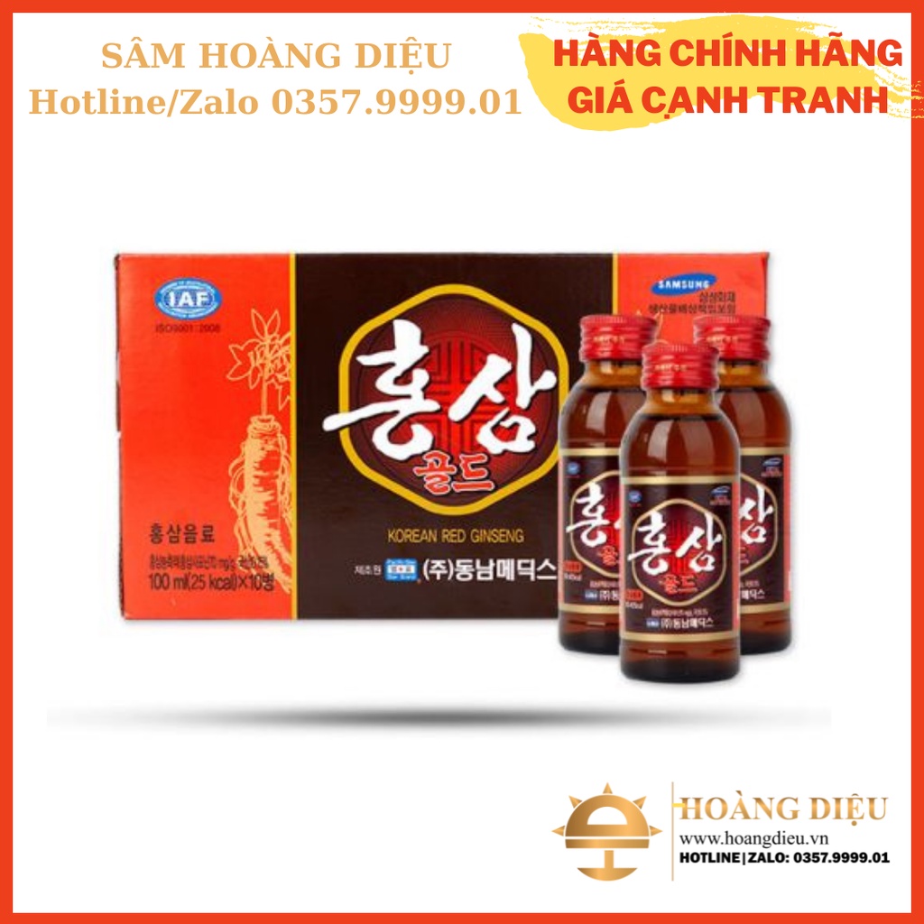 Sâm Hoàng Diệu - Nước hồng sâm chai Hàn Quốc 6 năm tuổi Dongnam hộp 100ml x 10 chai
