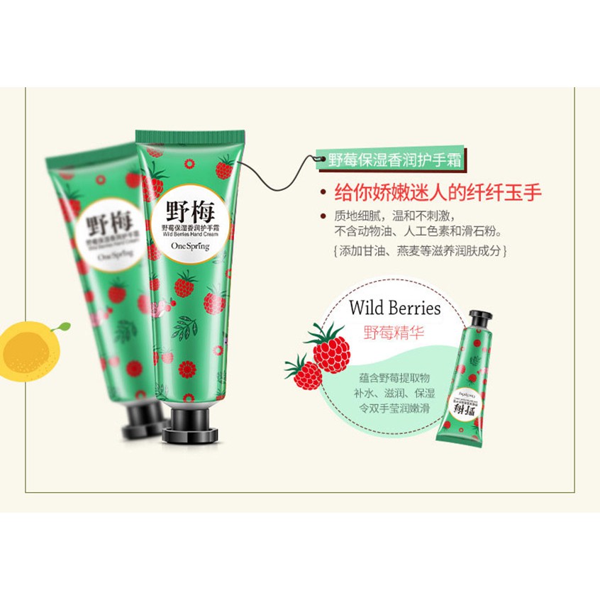 [Sẵn chính hãng] Một set 5 tuýp kem dưỡng da tay One Spring 5 mùi khác nhau. | BigBuy360 - bigbuy360.vn