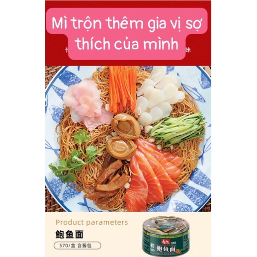 mì trứng tươi