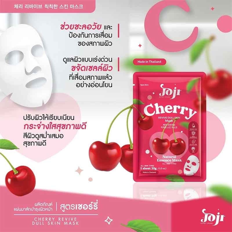 Mặt nạ trái cây Joji Thái Lan