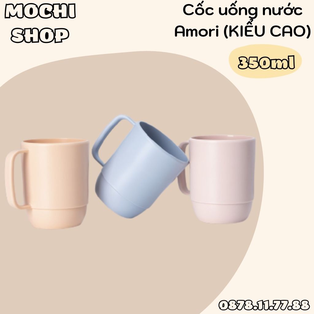 Cốc Uống Nước AMORI Inochi Nhựa PP Nguyên Sinh An Toàn - Kiểu Cao