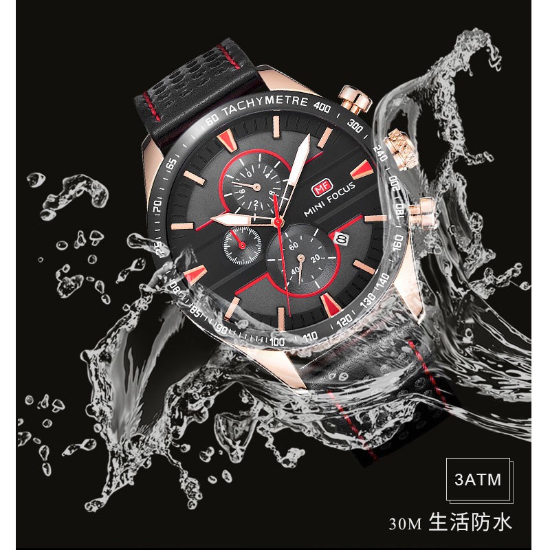 Mini FOCUS Đồng Hồ Đeo Tay Thể Thao Chống Thấm Nước Đa Năng Dây Da Thật Cá Tính Cho Nam