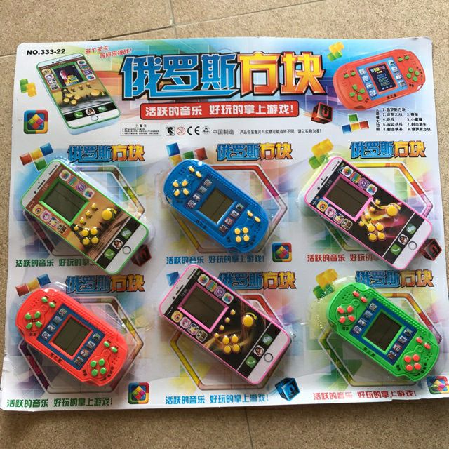 Sỉ vỉ 6 chiếc đồ chơi máy điện tử loại to (nhiều mẫu )