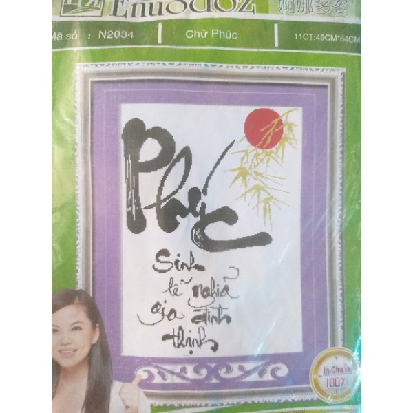 Tranh thêu chữ thập giá rẻ