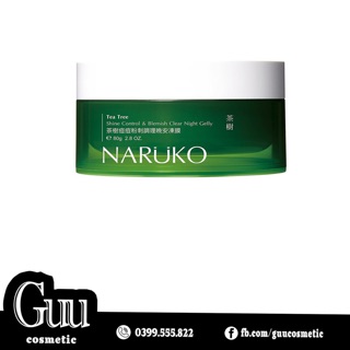 Mặt nạ ngủ Naruo tràm trà Đài Loan