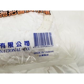 Bộ Lau Nhà 360 Độ Cao Cấp Spin Mop (Tặng Bông Cùng Loại)