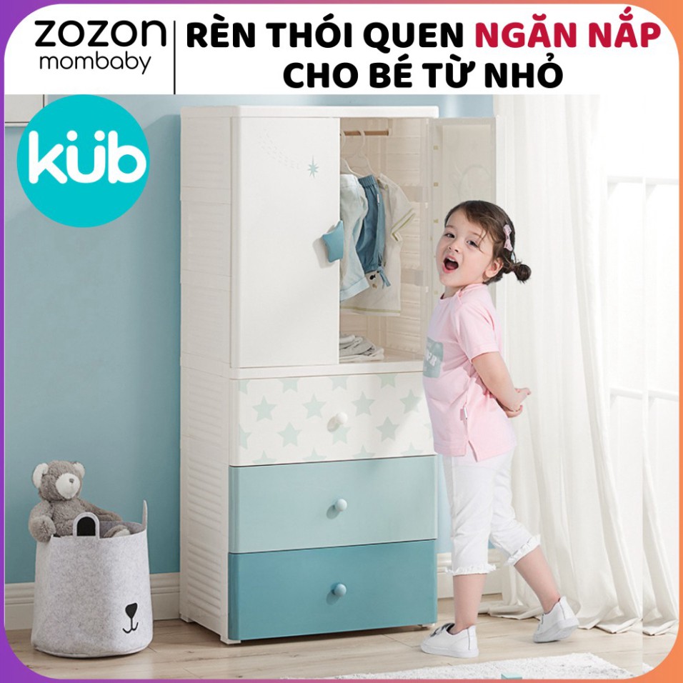 [ DEAL SỐC] Tủ nhựa cho bé Kub 4 tầng đựng quần áo trẻ em, đồ sơ sinh, tủ đầu giường, mẫu thiết kế Hàn Quốc "