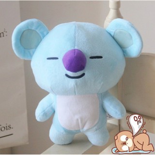 Gấu bông BTS 20cm