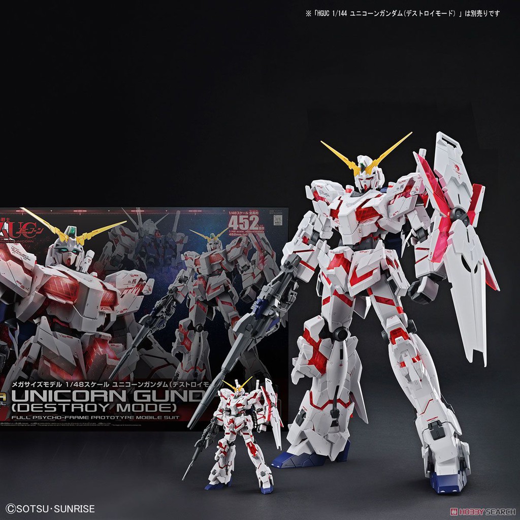 Mô hình Mega Size Model Unicorn Gundam (Destroy Mode) 1/48 Bandai 4573102579867