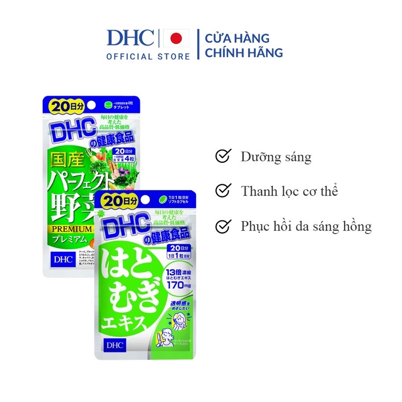 Viên uống Sáng Da DHC Nhật Bản Adlay Extract
