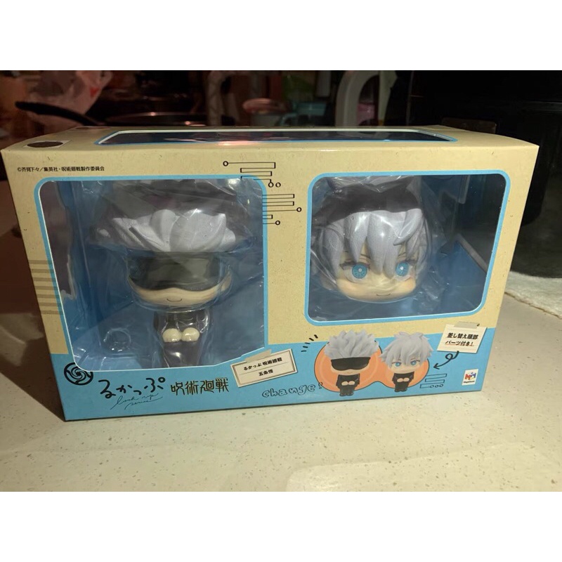 Mô hình Figuare Jujutsu Kaisen