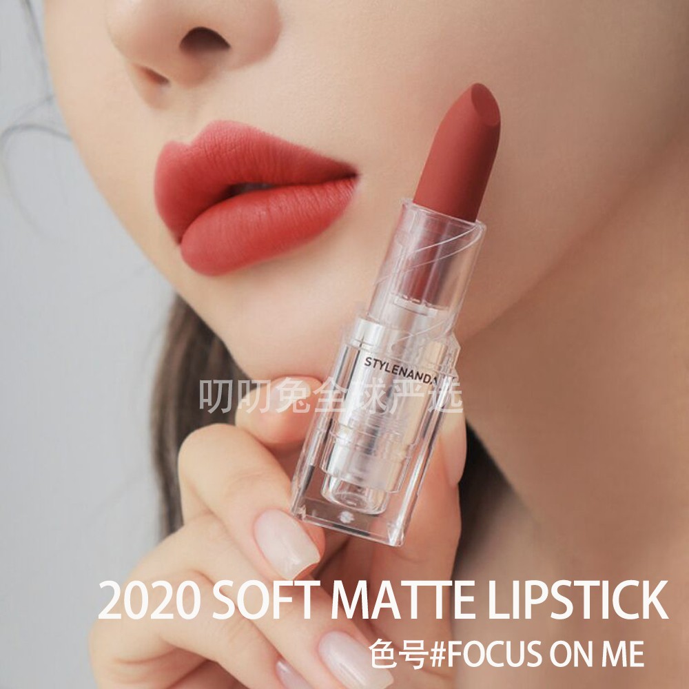 Son Thỏi Lì 3CE Vỏ Trong Suốt Cho Làn Môi Mịn Màng Ẩm Mượt 3.5g. Dưỡng Môi Căng Bóng | BigBuy360 - bigbuy360.vn