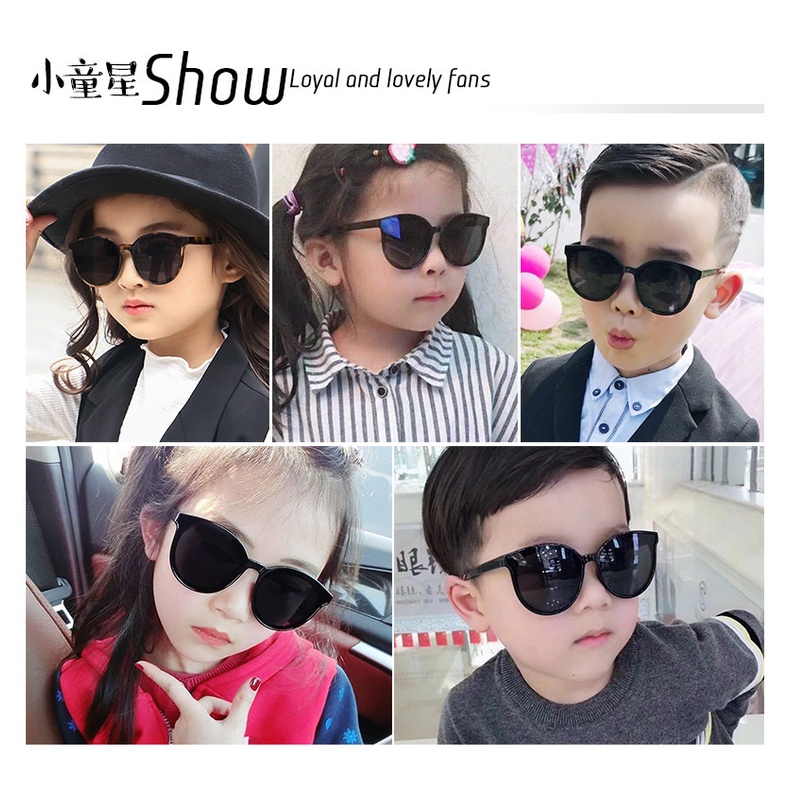 Kính Mát Thời Trang Hàn Quốc cho bé trai &amp; bé gái