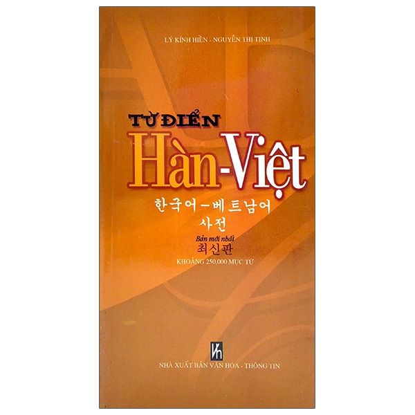 Sách - Từ Điển Hàn Việt
