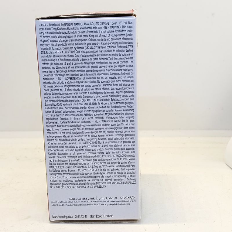 Mô hình Dragon Ball - ngọc rồng WCF chính hãng NEW