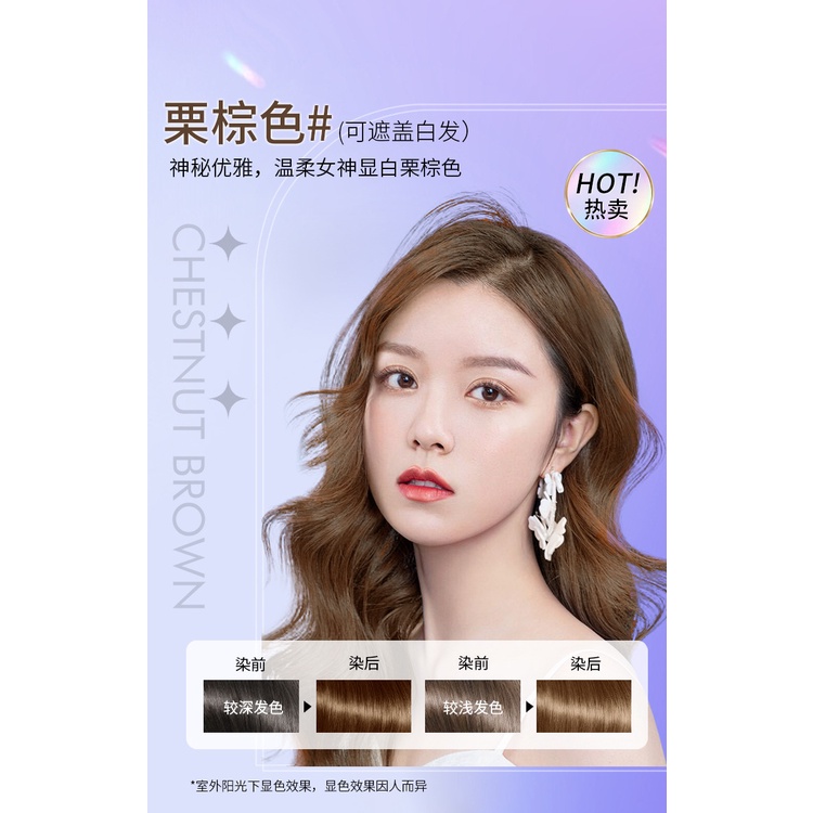 Dầu Gội Nhuộm Tóc Chuyên Nghiệp Màu Đen Lâu Trôi
