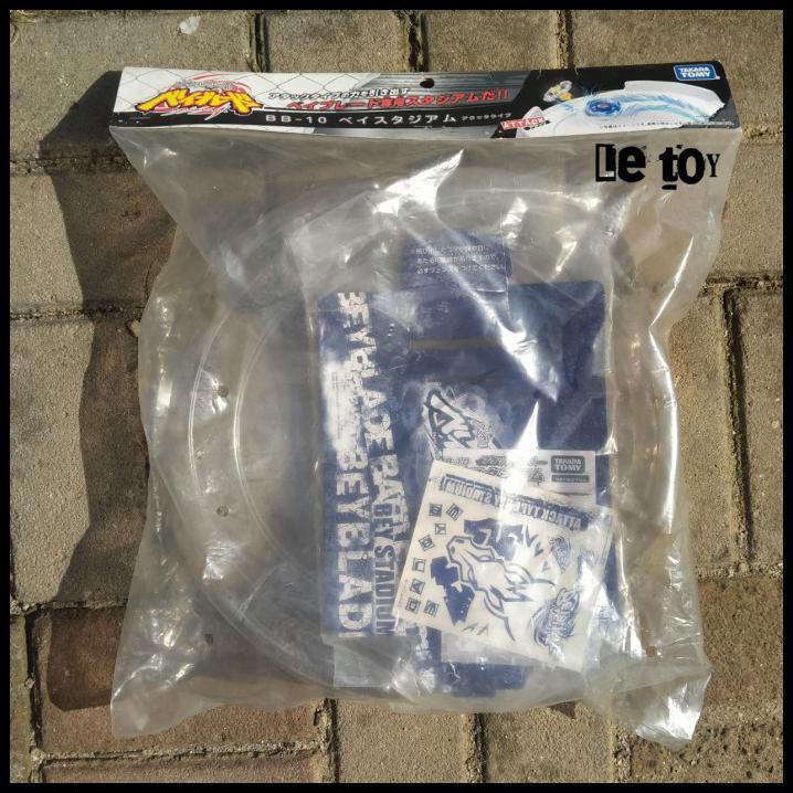 Beyblade Đồ Chơi Con Quay Beyblade Bey 