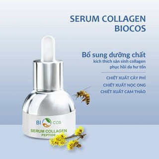 Serum Collagen Peptide Biocosmetics