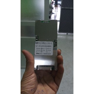 compo 13cell 3,7v20ah + bms 13S45A