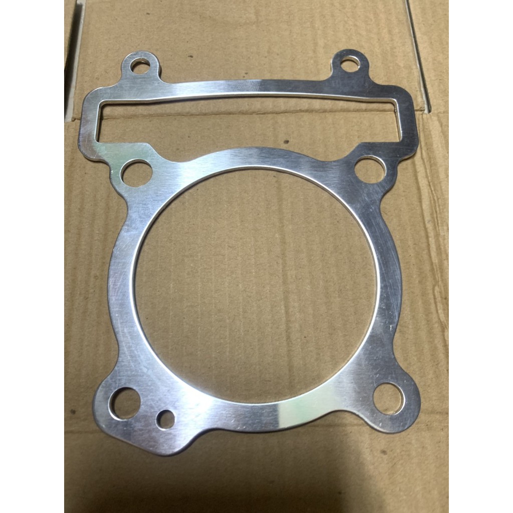 Nhôm đôn lòng xe exciter 2 li