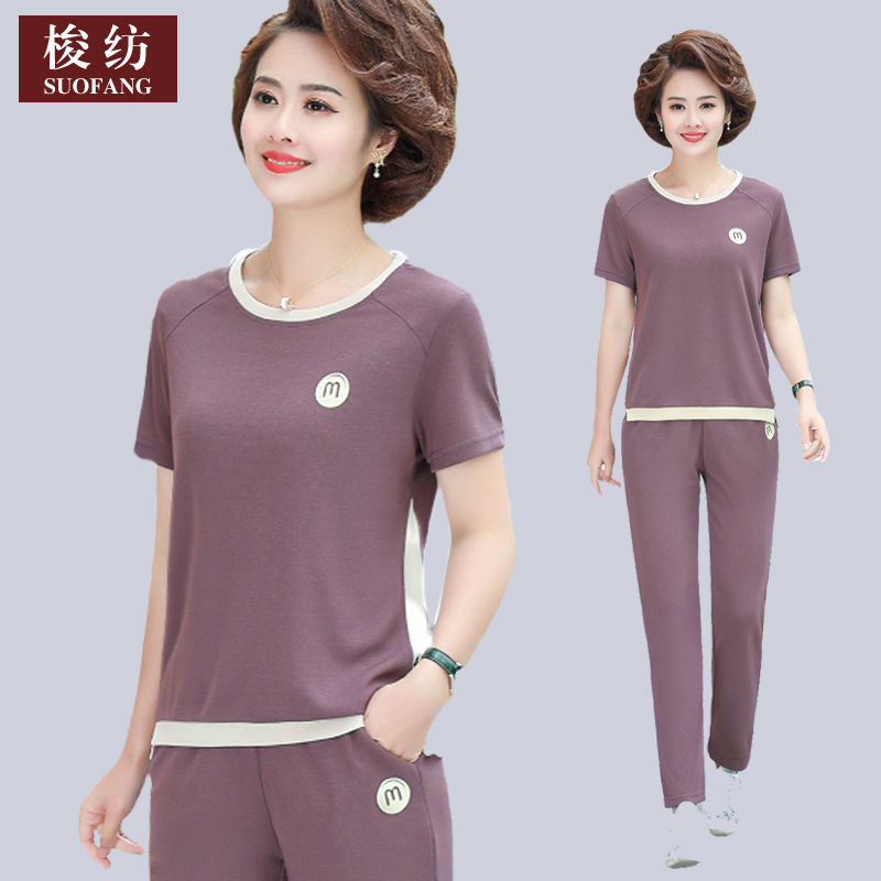 Set Đồ Thể Thao Thời Trang Dành Cho Nữ