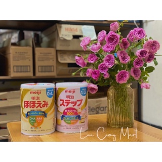 Sữa Meiji lon 800gr hàng nội địa Nhật date xa