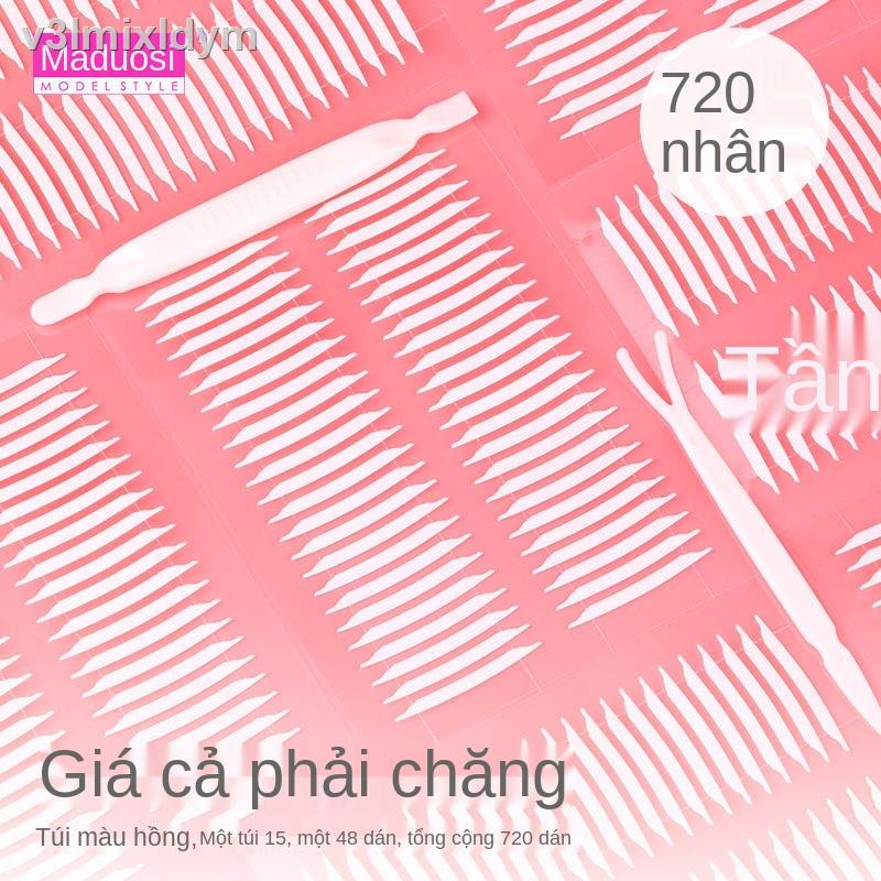 ◄¤Matosida góc sắc nét vô hình dán hai mặt dán mí mắt 720 miếng | BigBuy360 - bigbuy360.vn